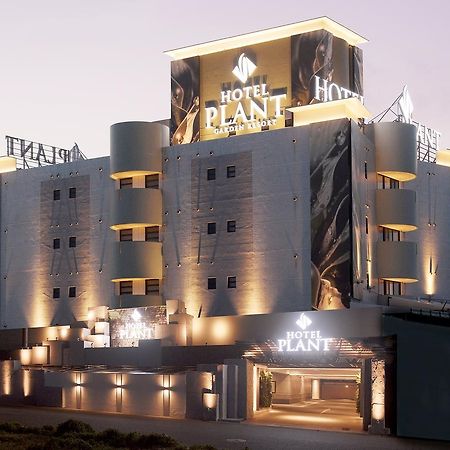 Hotel Plant Garden Resort (Adults Only) Toyokawa Bagian luar foto